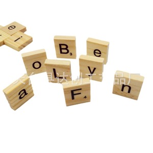 Juego de rompecabezas cuadrado de pino con letras en inglés de 26 piezas para Educación Temprana, manualidades de madera DIY, grabado de piezas de madera para niños - Product Image 5