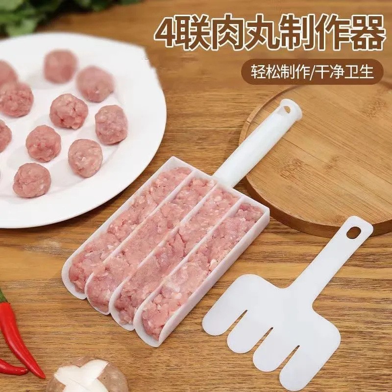 ลดราคาครั้งใหญ่ ราคาต่ำสุด: เครื่องทำลูกชิ้น 4 ชิ้น [รุ่นปกติ]