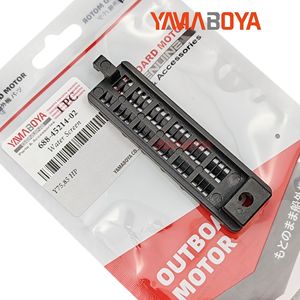 ยามาโบยะ วอเตอร์สกรีน 688-45214-02 สำหรับมอเตอร์ติดท้ายเรือ 75 85 แรงม้า ตาข่ายกรองน้ำกระเซ็น - Product Image 1