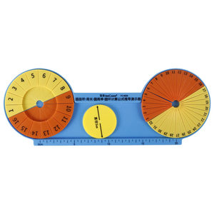 Dispositivo de Demostración del Área del Círculo y del Número Pi - 16 Segmentos Iguales de Disco Circular - Matemáticas para Primaria - Aprendizaje de 6.º Grado - Product Image 5