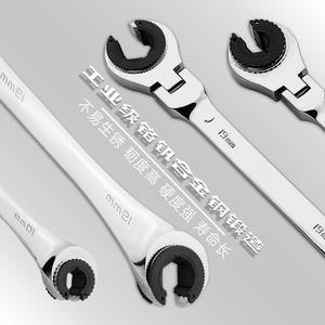 Llave de Trinquete Universal de Doble Apertura, Llave de Caja de Doble Propósito para Campos Petroleros y Refinerías de Petróleo - Product Image 2