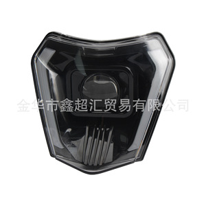 Faro Delantero LED para Motocicleta Zuqing de 165 mm para KTM EXC XCF DRL - Product Image 4