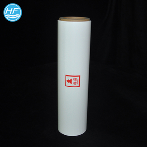 Translucide Rouleau <span class=keywords><strong>Film</strong></span> Paquet 225 Micro Blanc POUR ANIMAUX DE COMPAGNIE <span class=keywords><strong>Film</strong></span> Réfléchissant Utilisé Pour Les Lumières LED - Product Image 2