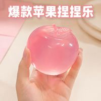 Jouet anti-stress souple, jouet de décompression à rebond lent de haute qualité, jouet souple rouge Halloween