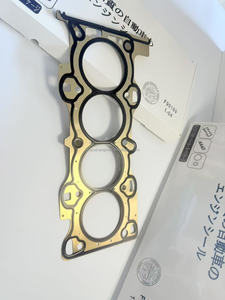 Kit de révision moteur complet avec jeu de joints pour Fo-rd 1.5 EcoBoost YZDA Y1DA <span class=keywords><strong>UNDA</strong></span> YZDB YZJA OEM HX7G 6079 AA - Product Image 3