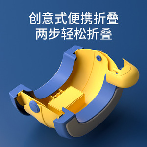 Portable Folding Toilet For Children Yellow Blue Pp Material 2-4 Years Age Range Multifunctional Travel Use - Product Image 4