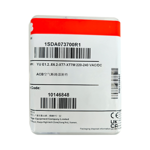 อุปกรณ์เสริมเบรกเกอร์วงจรไฟฟ้า ACB ของแท้ใหม่เอี่ยม รุ่น 1SDA073700R1 YU E1.2..E6.2-XT7-XT7M 220-240 VAC/DC - Product Image 2