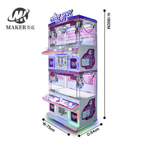 Machine à griffes de grue de loisirs Cadeau d'arcade <span class=keywords><strong>Parent</strong></span>-enfant Quatre joueurs Jouet Catcher Game Machine - Product Image 5