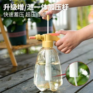 Pulverizador Manual AireShield de 2 Litros con Boquilla Ajustable para Jardinería y Control de Plagas - Product Image 5