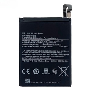 แบตเตอรี่ทดแทน BN45 4000mAh สำหรับ Redmi Note 5 Pro CE RoHS ขายส่งจำนวนมาก ความจุสูง มีสินค้าในสต็อก รับประกัน 12 เดือน - Product Image 1