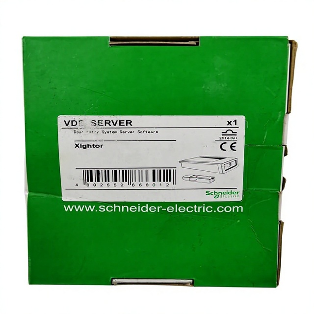 New Original Ready Stock Xightor Door Entry System VDE Server Software