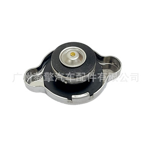 Mitsubishi <b>Radiator</b> <b>Cap</b> MR481252 1350A730 For Lancer Outlander Asx Screw-On Replacement Part - Product Image 5