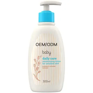 Customized Logo Professional Skincare 300ML Moisturizing Prebiotic Colloidal Oatmeal Baby Lotion