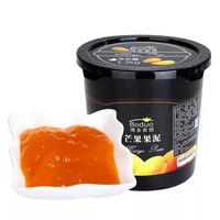 Boduo Premium Mango Pulp Puree Jam Bersertifikat ISO/HALAL dengan Umur Simpan 18 Bulan