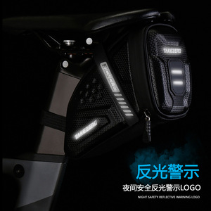 Takezero-Bolsa para sillín de bicicleta, carcasa dura de EVA de 1L con bolsillo con cremallera para bicicleta de montaña, accesorios para equipo de ciclismo - Product Image 5