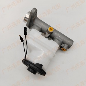 Maître-cylindre de frein Honda CRV 46100 S10 951 pour 1999-2001, pièce de rechange - Product Image 2