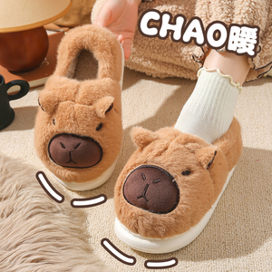 Pantuflas de algodón con dibujos animados invierno hogar antideslizante red cálida rojo explosivo feo lindo media zapatilla - Product Image 3