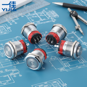 Pulsante a Pressione Illuminato in Metallo <span class=keywords><strong>da</strong></span> 22mm, Interruttore Luminoso 1NO1NC, Lampada in Acciaio Inox Rivestito in Ottone Cromato, IP65 Impermeabile, per Arduino - Product Image 1