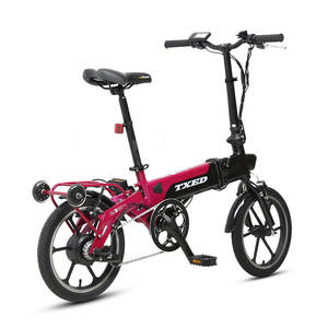 Vélo électrique pliable TXED 36V 250W avec batterie 7.8Ah, roue intégrée, le plus léger, le plus petit, le plus pratique - Product Image 3