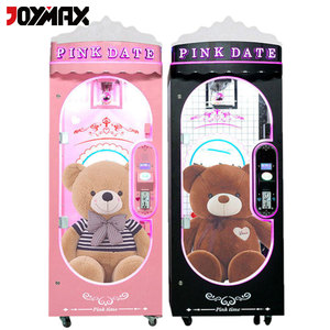 Machine à ciseaux <span class=keywords><strong>de</strong></span> jeu à monnayeur pour enfants, équipement d'arcade intérieur pour centres commerciaux, parcs et cinémas - Product Image 2