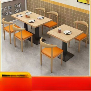 Juegos de <span class=keywords><strong>restaurante</strong></span> económicos comerciales, tienda de fideos para aperitivos, barbacoa, desayuno, catering, mesa de comida rápida, combinación de sillas, <span class=keywords><strong>restaurante</strong></span> - Product Image 2