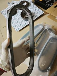 Vente chaude 901087 – courroie/chaîne métallique pour transmission CVT - Product Image 2