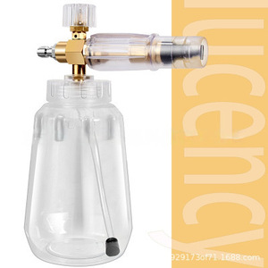 Pistola de agua transparente de cobre para lavado de coches, pulverizador en forma de abanico, limpiador de alta presión, desengrasante ligero, fabricado en Taizhou - Product Image 2