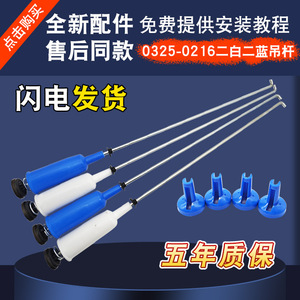 Amortiguadores de vibración Distant Peaks para lavadora, 59 cm, azul y blanco, accesorios de equilibrio para lavadora - Product Image 4