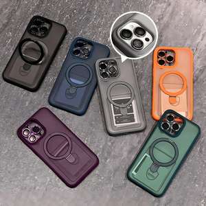 Coque de téléphone magnétique avec protection d'objectif, finition mate effet peau, compatible iPhone 17 Pro et iPhone 15 - Product Image 1