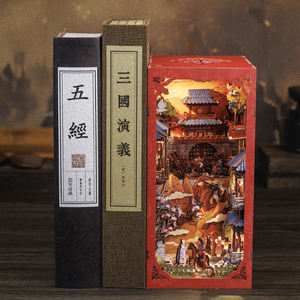 CuteBee สไตล์ใหม่ตํานานของมูลาน DIY ตุ๊กตาของเล่นทําด้วยมือปริศนาไม้พร้อมฝาครอบกันฝุ่นใช้เป็นของขวัญหนังสือ <span class=keywords><strong>Nook</strong></span> - Product Image 2