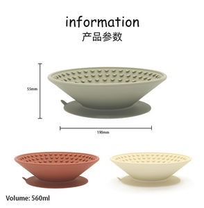 Bol à nourriture pour chiot pratique et très vendu, bol en silicone anti-étouffement pour chien, distraction pour le bain, alimentation lente pour animaux de compagnie, tapis à lécher avec base à ventouse - Product Image 5