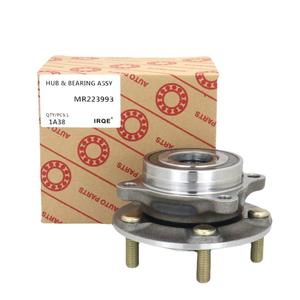 Unité de roulement de roue avant IRQE-1A38, diamètre intérieur de 28mm, pour Mitsubishi Ecolis Blue, pièce de rechange pour voiture - Product Image 2