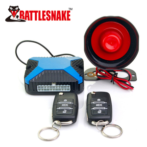 Système d'alarme de voiture universel avec télécommande, antivol de voiture avec capteur de choc électrique, alarme de voiture - Product Image 2