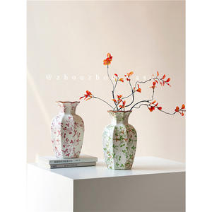 Jarrón de Cerámica Zhouzhou, Octagonal, Estilo Chino Tradicional, Jarrón Decorativo para Flores, para Sala de Estar y Entrada - Product Image 1