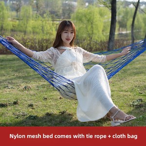 Hamaca de Nylon Trenzado Hecha a Mano, Capacidad de 200 kg, 230 cm de Largo, Bolsa de PP - Product Image 2