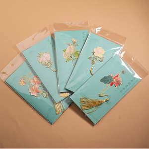 Segnalibro in metallo, - Product Image 6