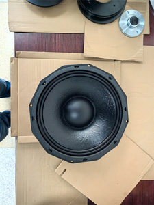 12 इंच मध्य बास स्पीकर 1500w rms 8 ओम | 4 इंच कोइल निष्क्रिय प्रो ऑडियो सबवूफर लाइन सरणी सिस्टम | टाइटेनियम मिश्र धातु डायाफ्राम - Product Image 3