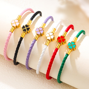 สร้อยข้อมือถักลายใบโคลเวอร์สี่แฉก เครื่องประดับสำหรับทุกเพศ ของขวัญสำหรับคู่รักในวันวาเลนไทน์ - Product Image 1