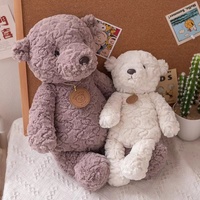 Nouveau personnalisé en gros usine nouveau design ours en peluche avec PP coton remplissage animaux en peluche jouets pour la journée des enfants