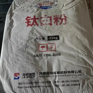 중국에서 만든 lomon 이산화 티타늄 blr 895 페인트에 대한 좋은 등급 rutile 이산화 티타늄