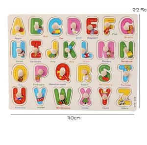 75 Pièces de Puzzle en Bois Personnalisées avec <span class=keywords><strong>Animaux</strong></span> de la <span class=keywords><strong>Ferme</strong></span>, Chiffres et Lettres, avec Poignées, Jouets Éducatifs Montessori pour Tout-Petits et Enfants - Product Image 3