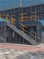 Coffrage en acier allié haute résistance, taille réglable, pour la coulée de béton d'escaliers et de murs