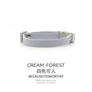 Collar de Seguridad para Gatos de Tela Suave Sin Campana - Product Image 6