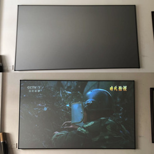 Màn Hình Máy Chiếu Alr 120 Inch, Màn Hình Khung Không Viền, Treo Tường, Loại Bỏ Ánh Sáng Xung Quanh, Màn Hình Hd 4K Tại Nhà - Product Image 2