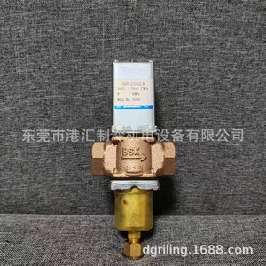 วาล์วควบคุมน้ำ Saginomiya รุ่น AWR-2006GLW Rc 3/4 สำหรับระบบทำความเย็น - Product Image 4