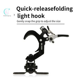 Gancho Profesional para Iluminación de Escenario, de 45mm a 60mm, Abrazadera Móvil para Luces de Escenario, Venta al Por Mayor - Product Image 5