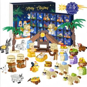 24 Countdown Surprise Blind Box Small Gift Jesus <b>Building</b> <b>Block</b> <b>Set</b> Desktop Toy Frozen Elegant Christmas Ornaments - Product Image 3