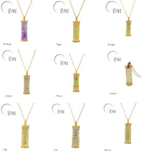 Bijoux UM Argent 925 Plaqué Or Vente en Gros Pendentif en Cristal de Souris du Zodiaque de Style Chinois Unisexe/Hommes/Femmes Porté Quotidien - Product Image 3