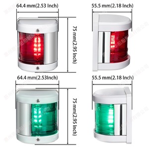 Feux de navigation LED port et tribord 12V rouge et vert pour bateau, lampe de signalisation pour yacht et usage maritime - Product Image 4