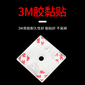 Cubierta Decorativa Cuadrada para Agujeros en la Pared, Tapón Adhesivo de Plástico ABS para Ventilación de Aire Acondicionado, Cable de TV, Tubería - Product Image 2